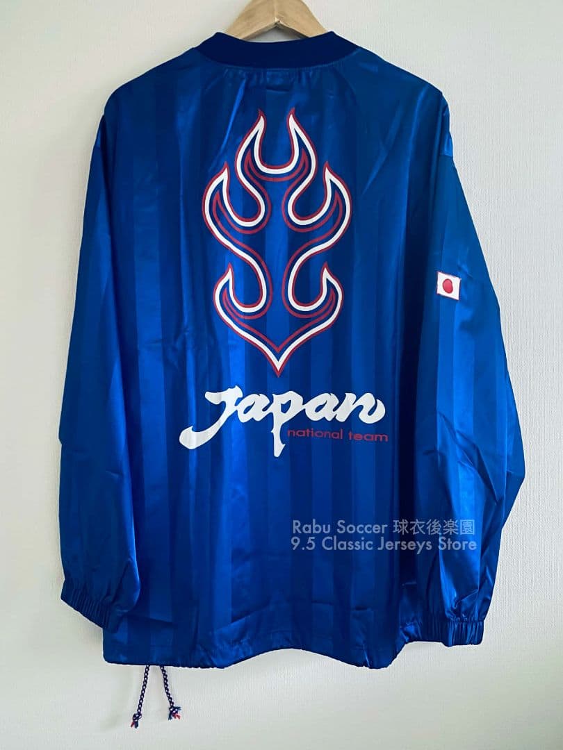日本代表 1998 トレーニングパンツ＆パンツフルセット ユニフォーム