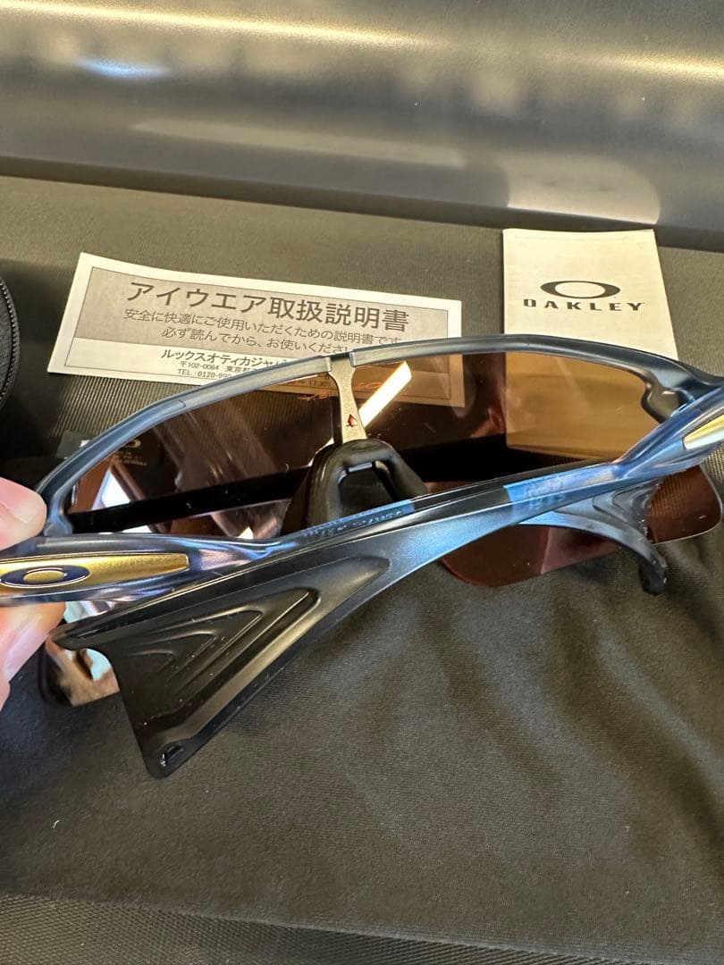 OAKLEY オークリー サングラス STUNT DEVIL 9517-0539