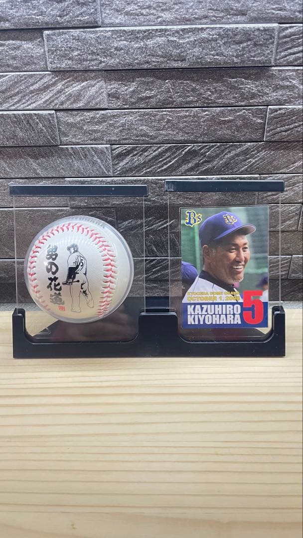 【超激レア】新品❗️清原和博引退記念グッズセット【おまけ付き】