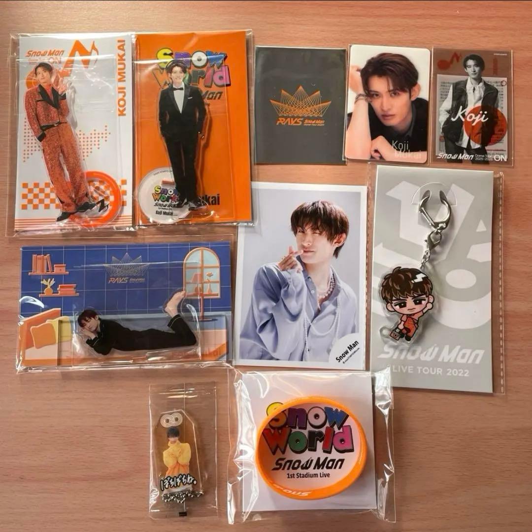Man向井康二　アクスタ＆グッズセット