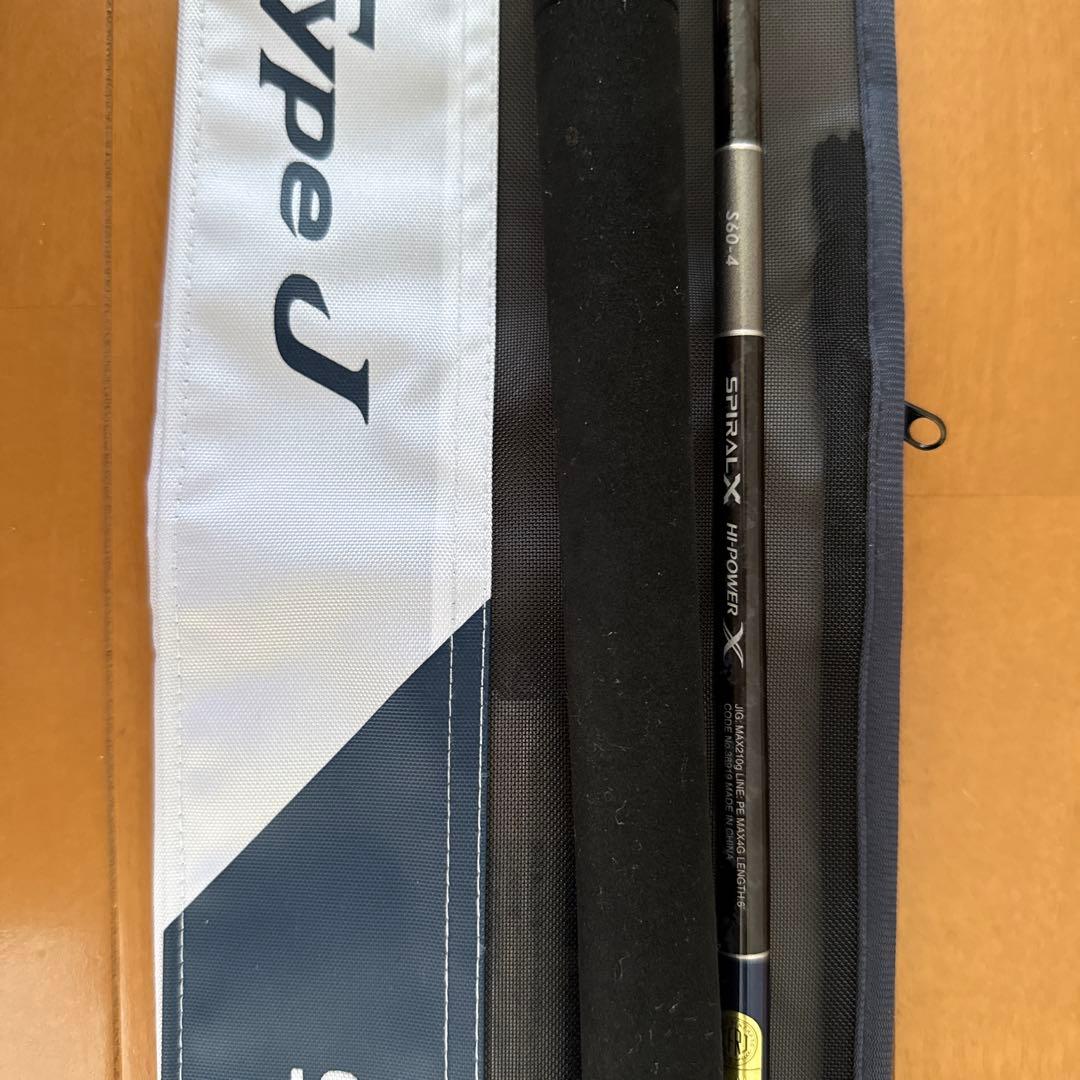 本日まで値下げ中!SHIMANO 19Grappler Type J S60-4