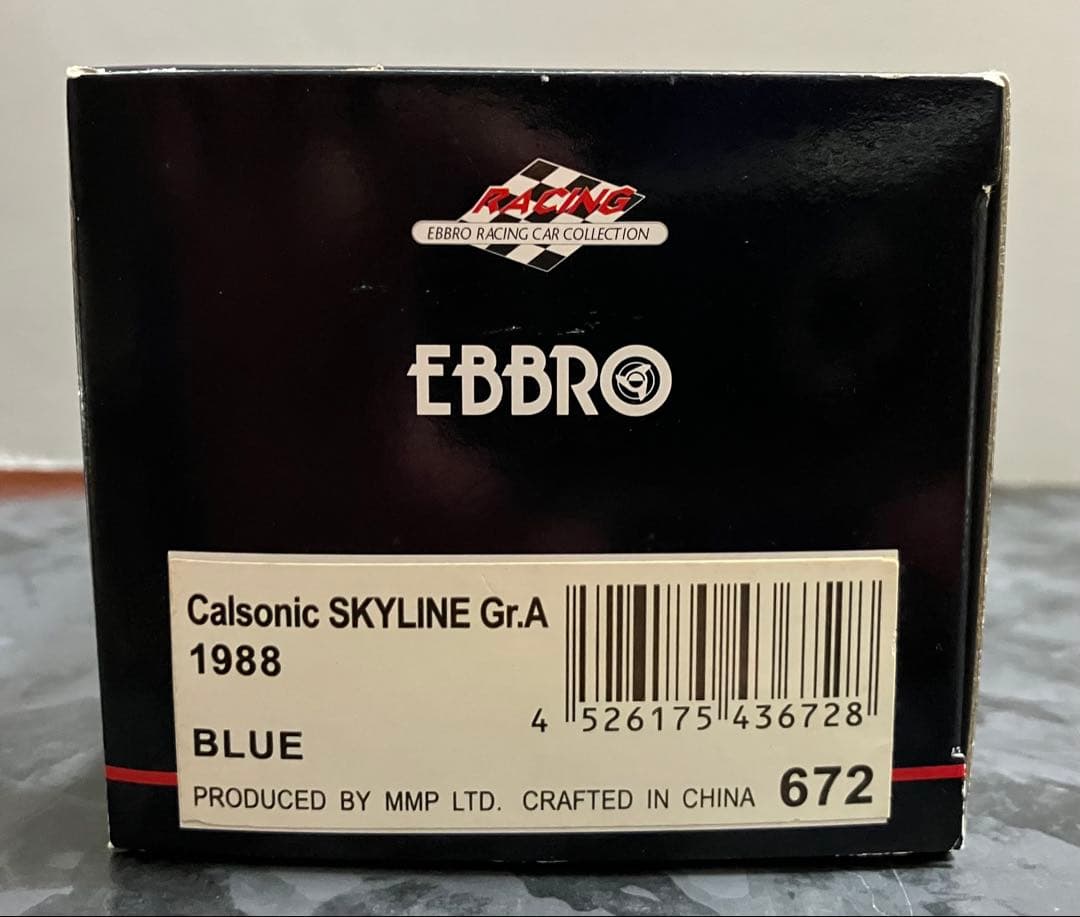 ミニカー 1/43 EBBRO Calsonic SKYLINE Gr.A 1988
