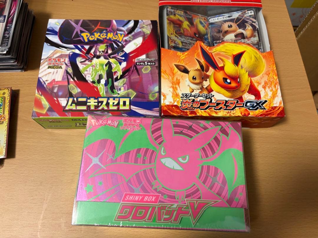 ポケモンカード　まとめ売り　引退品　昔のボックス