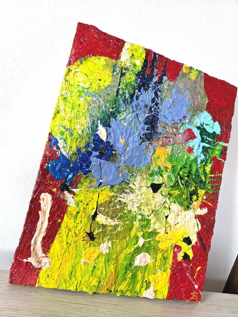 エネルギー 絵画「いつか絶対に触れる」猫 動物 芸術 アート 作品 原画 真作