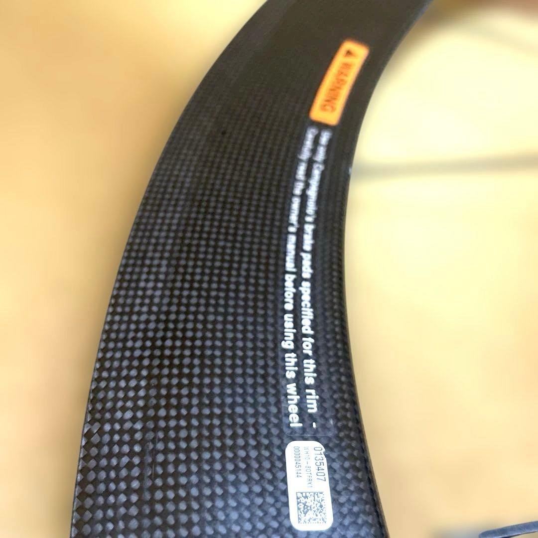 Campagnolo BORA ONE カンパニョーロ ボーラワン　ホイール