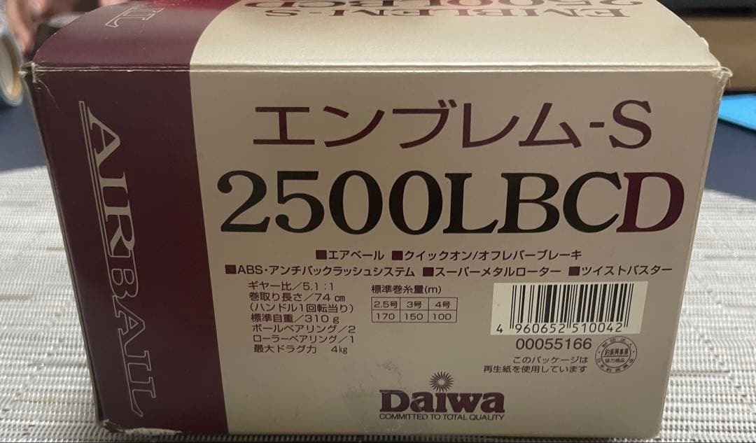 ダイワ　エンブレム　EMBLEM S2500LBCD ドラグ付き　未使用　美品