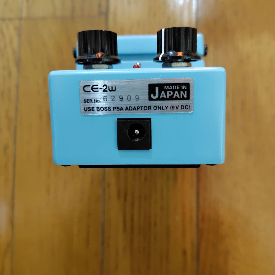 BOSS CE-2w コーラスエフェクター