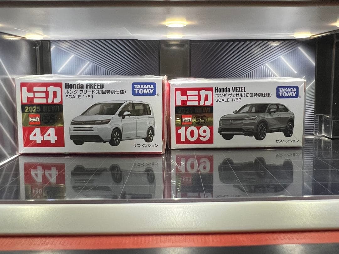 トミカ トミカプレミアム限定セット