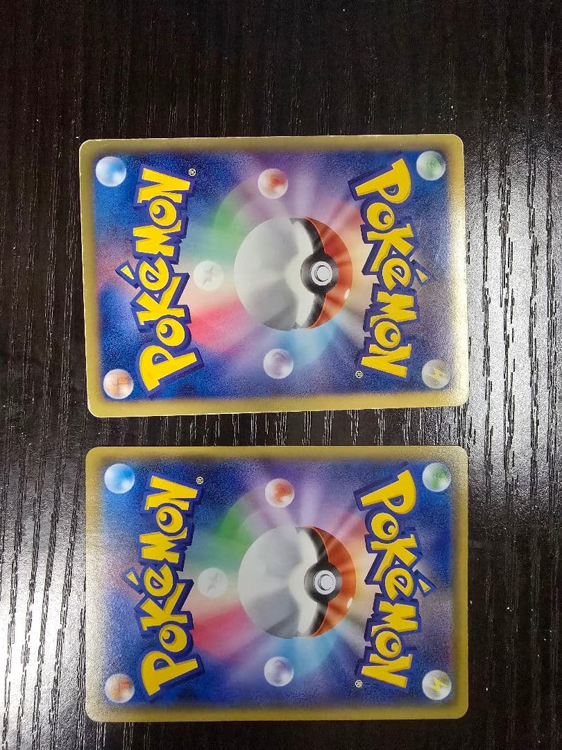 ポケモンカード12枚セット