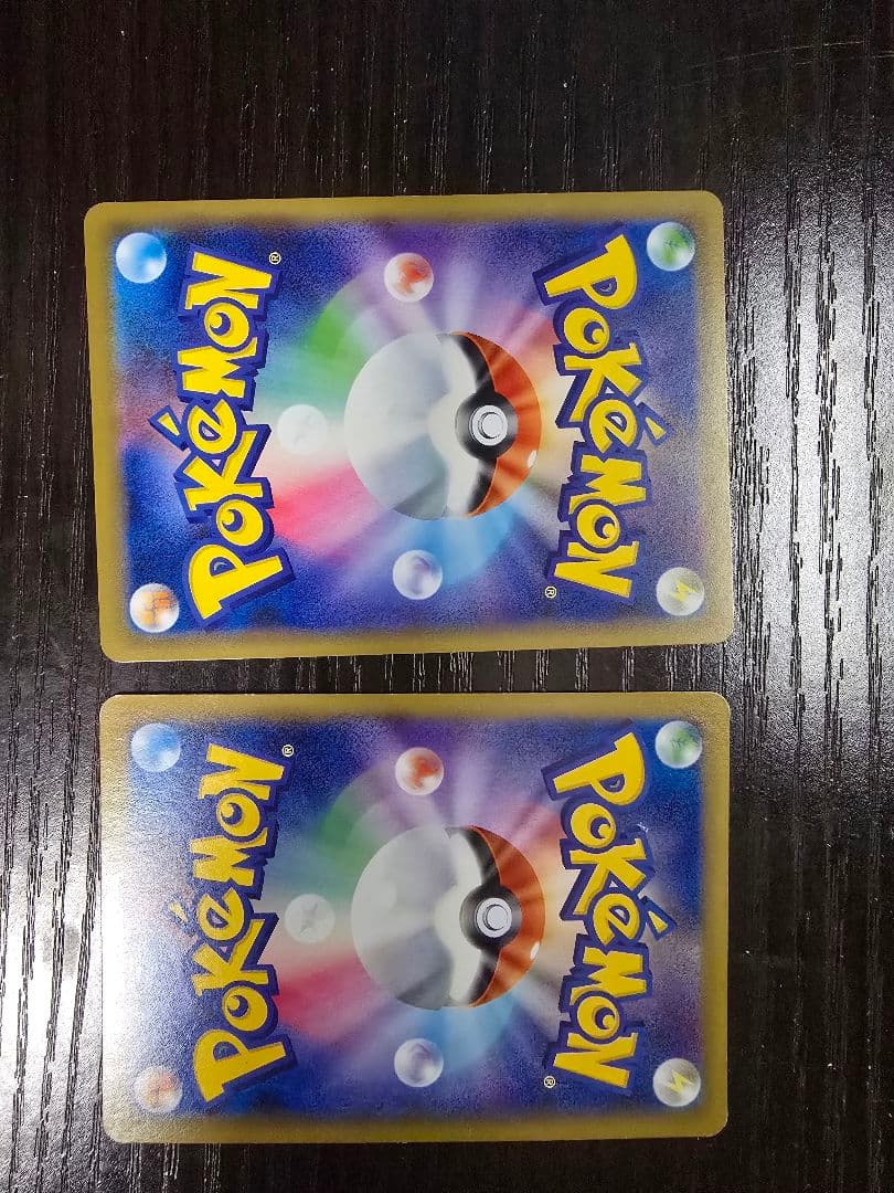 ポケモンカード12枚セット