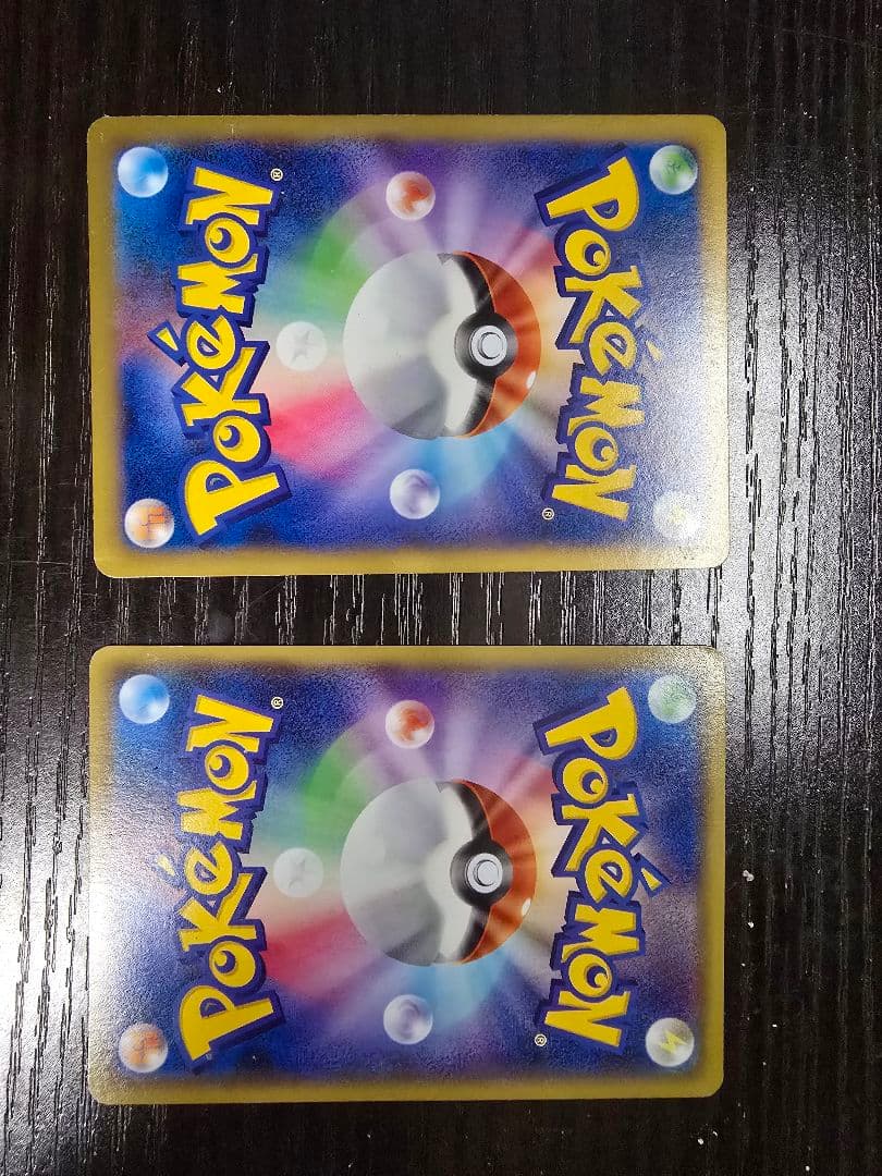 ポケモンカード12枚セット