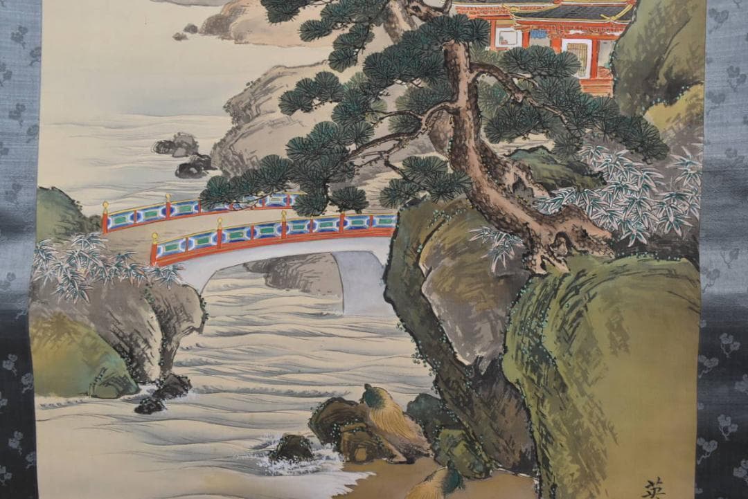 【真作】英仙/蓬莱山楼閣図/掛軸/名家伝来/AA-699