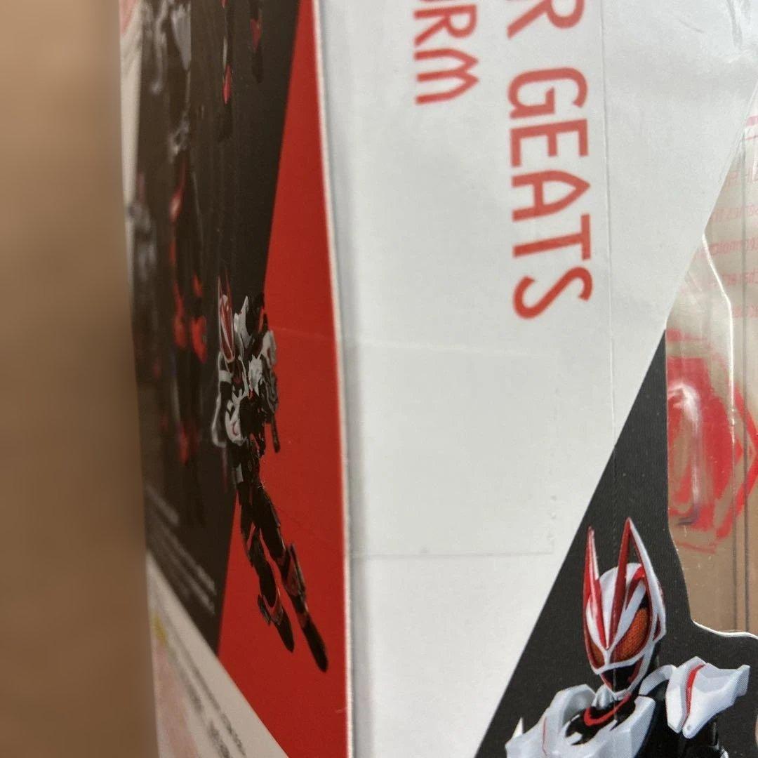 カツちゃん様用。S.H.Figuarts【仮面ライダーギーツ マグナムブースト】