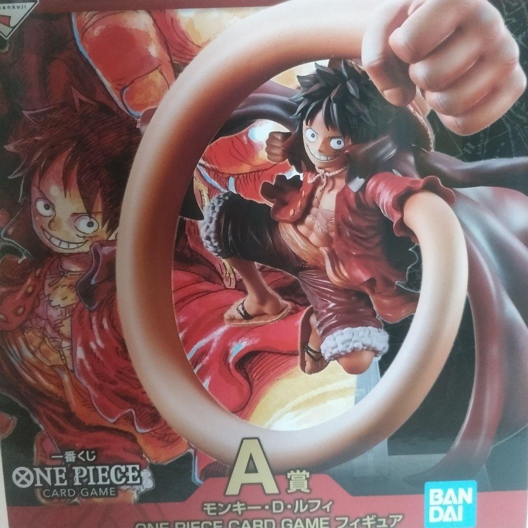 【新品未開封】一番くじONE PIECE CARDGAME 複数セット