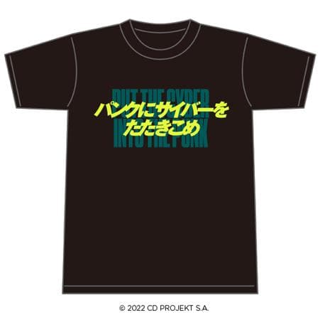 Cyberpunk: Edgerunners Tシャツ デイビッド ルーシー