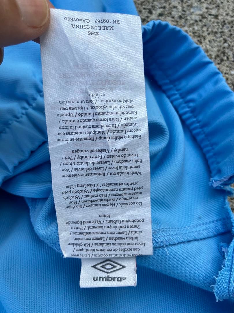 【訳あり】UMBRO×マンチェスターシティ/スウェット/ドリルトップ XL