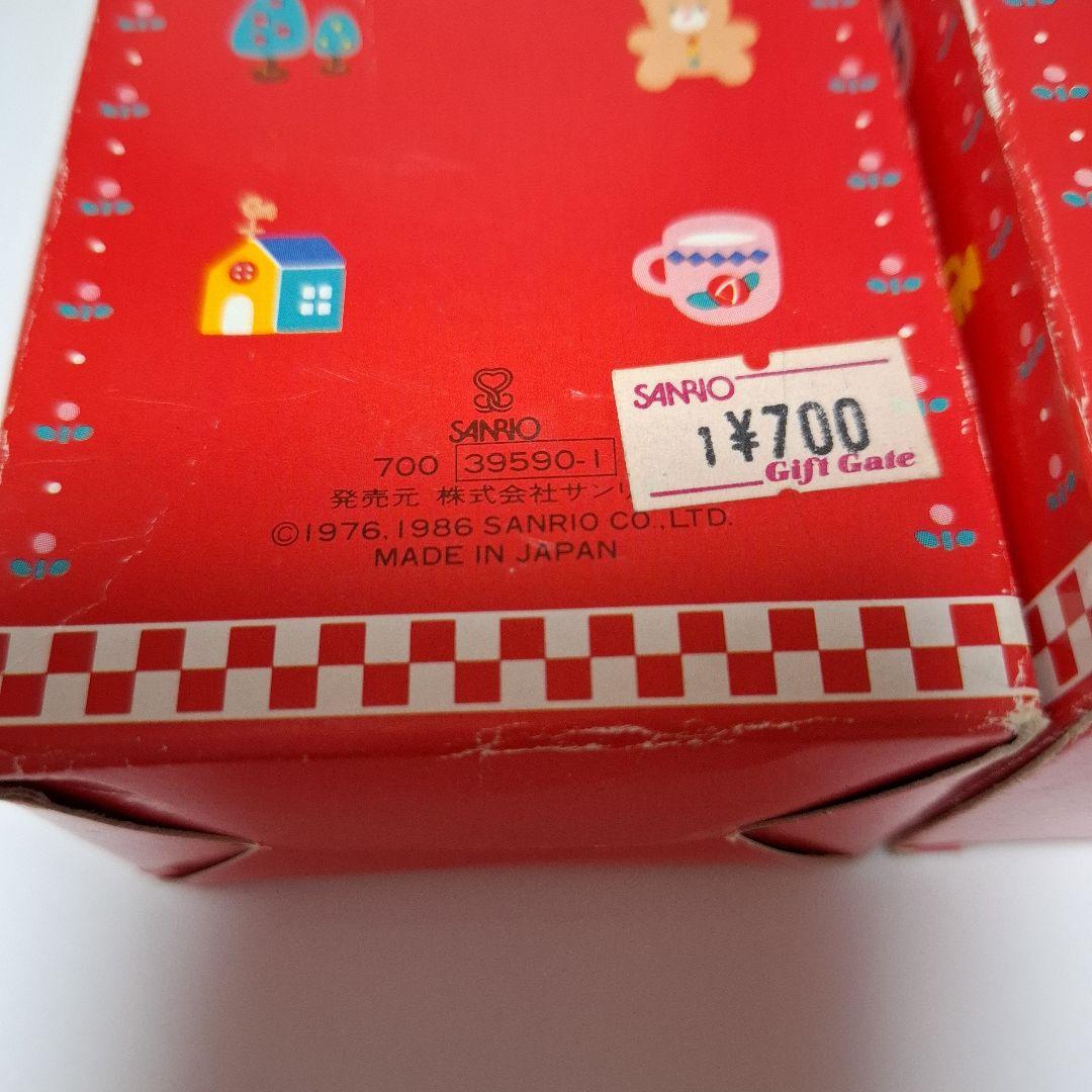 サンリオハローキティ 80年代当時物 木製ミニチュア家具セット 2点セット