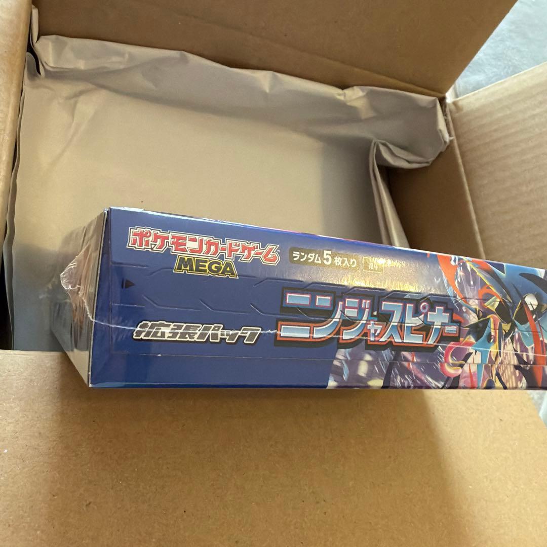 ポケモンカードゲーム ニンジャスピナー BOX新品未開封シュリンク付き