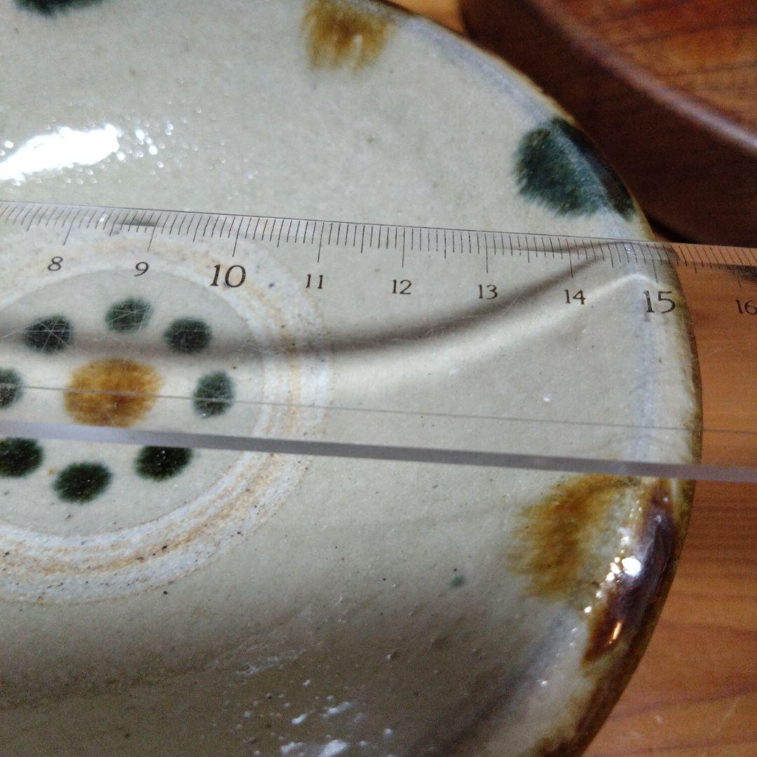 専用です　やちむん　菅原謙　ワンブー　小鉢　4枚セット　15.5cm 5寸強