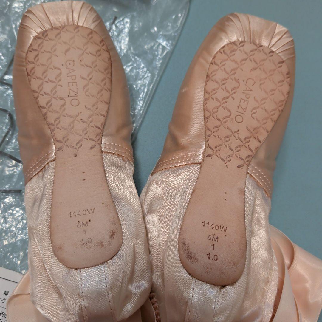 Capezio Kylee カペジオ 6M カイリー 1140W