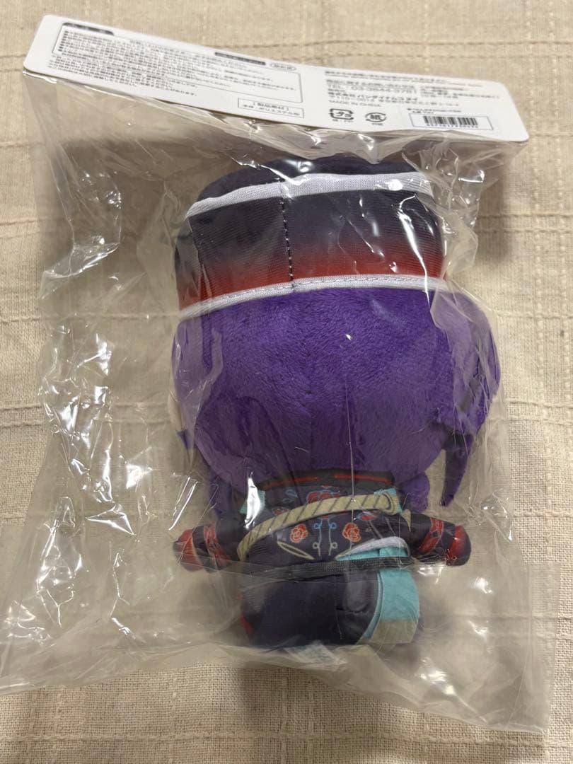 あんスタ 礼瀬マヨイ ぺたんおすわりぬいぐるみ