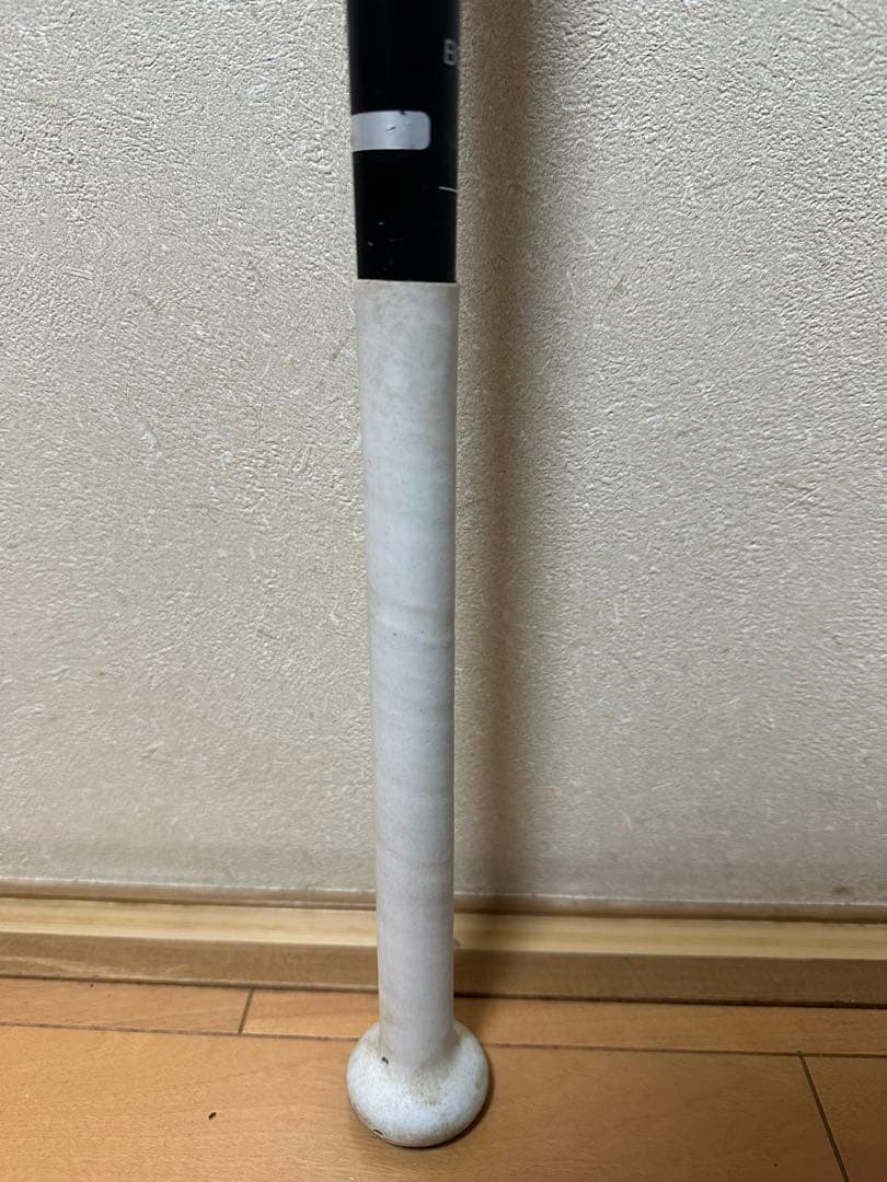 ビヨンドマックスレガシーメタル（トップバランス/84cm/平均740g）