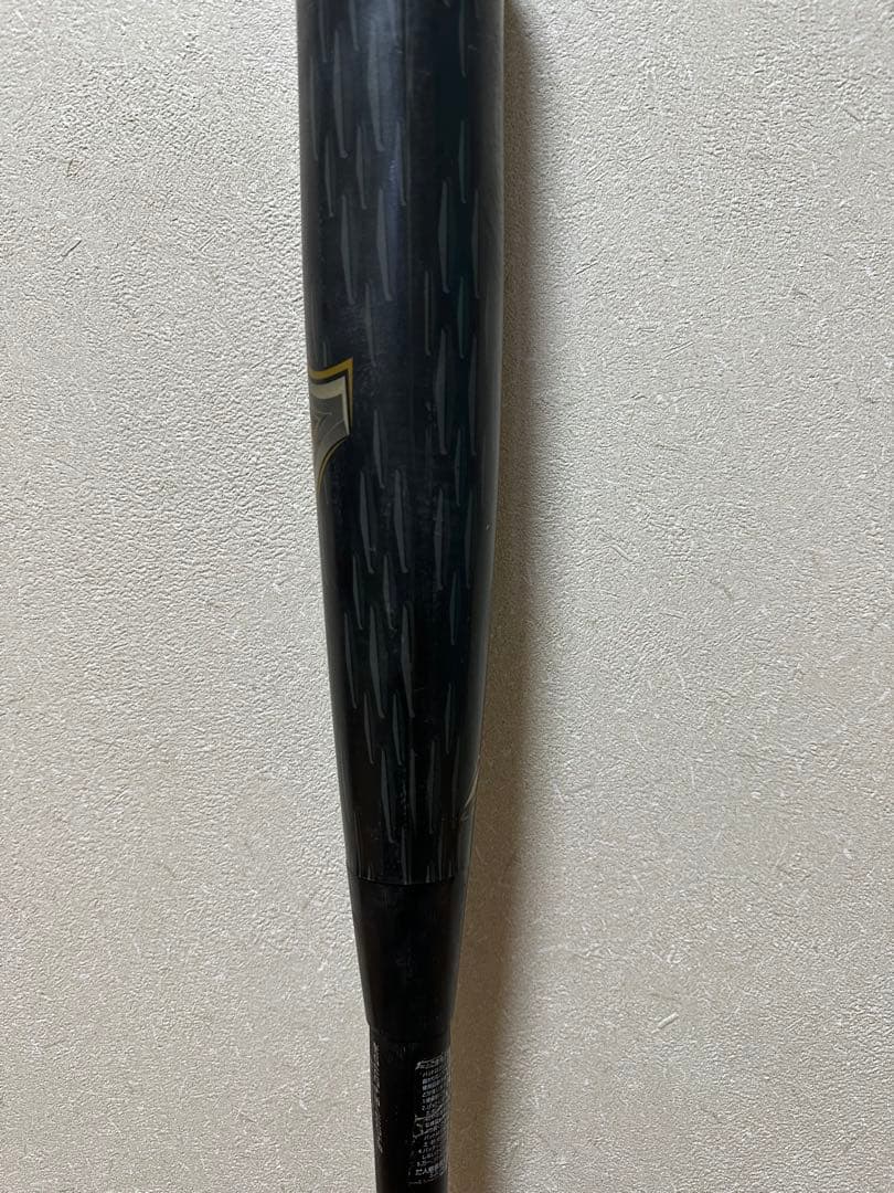 ビヨンドマックスレガシーメタル（トップバランス/84cm/平均740g）