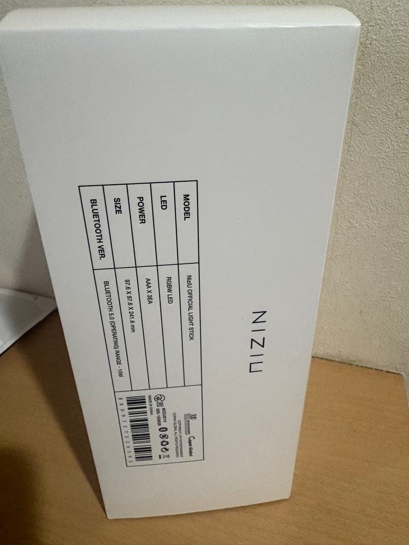 ペンライト NIZI U オフィシャルライトスティック 209026319