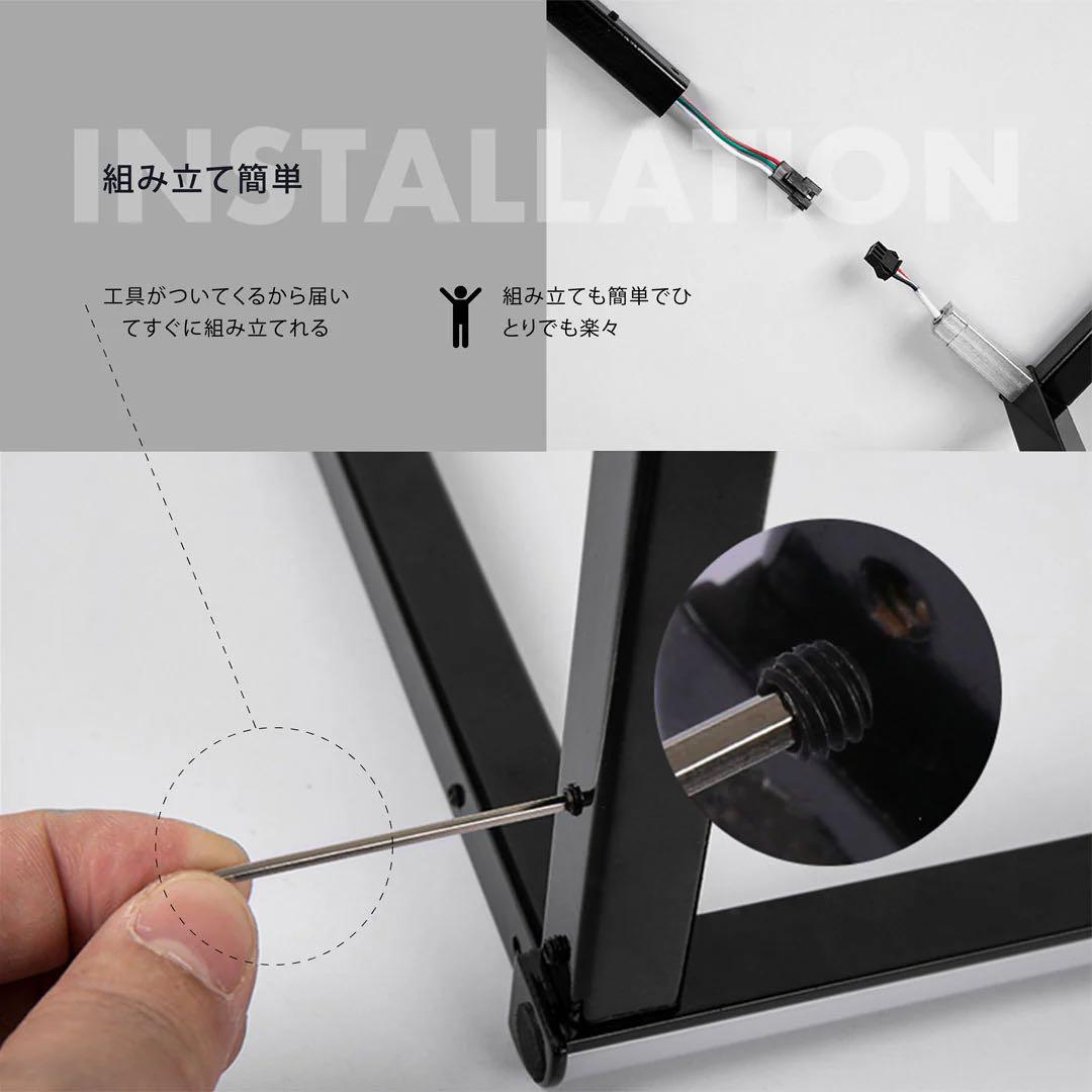 Illuminar イルミナー 間接照明 フロアライト インテリア リモコン付き