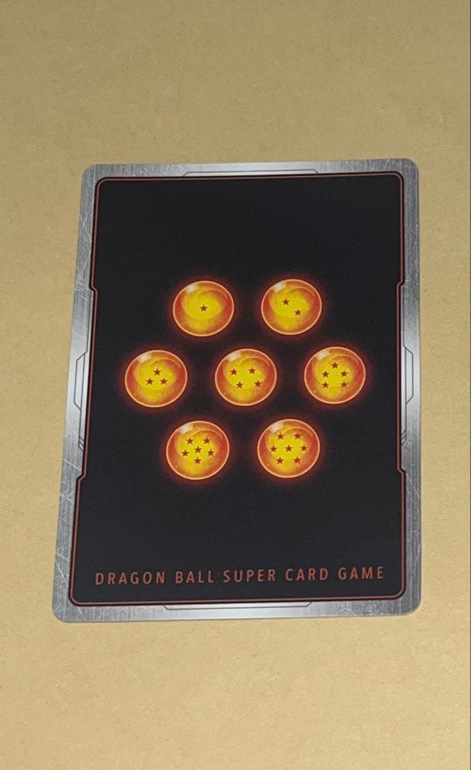 【大人気】　ドラゴンボールカード　孫悟空 SCR⭐︎ パラレル FB04-129