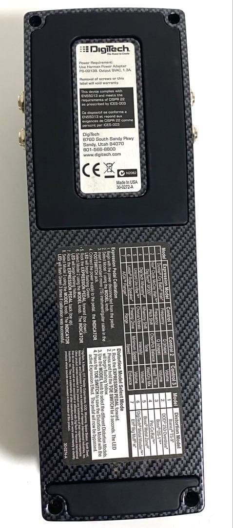 Digitech EX-7 デジテック マルチエフェクター ワーミー ペダル