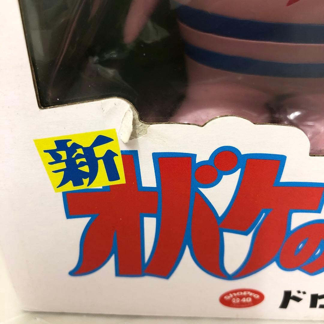 メディコムトイ 新オバケのQ太郎 ドロンパ フィギュア