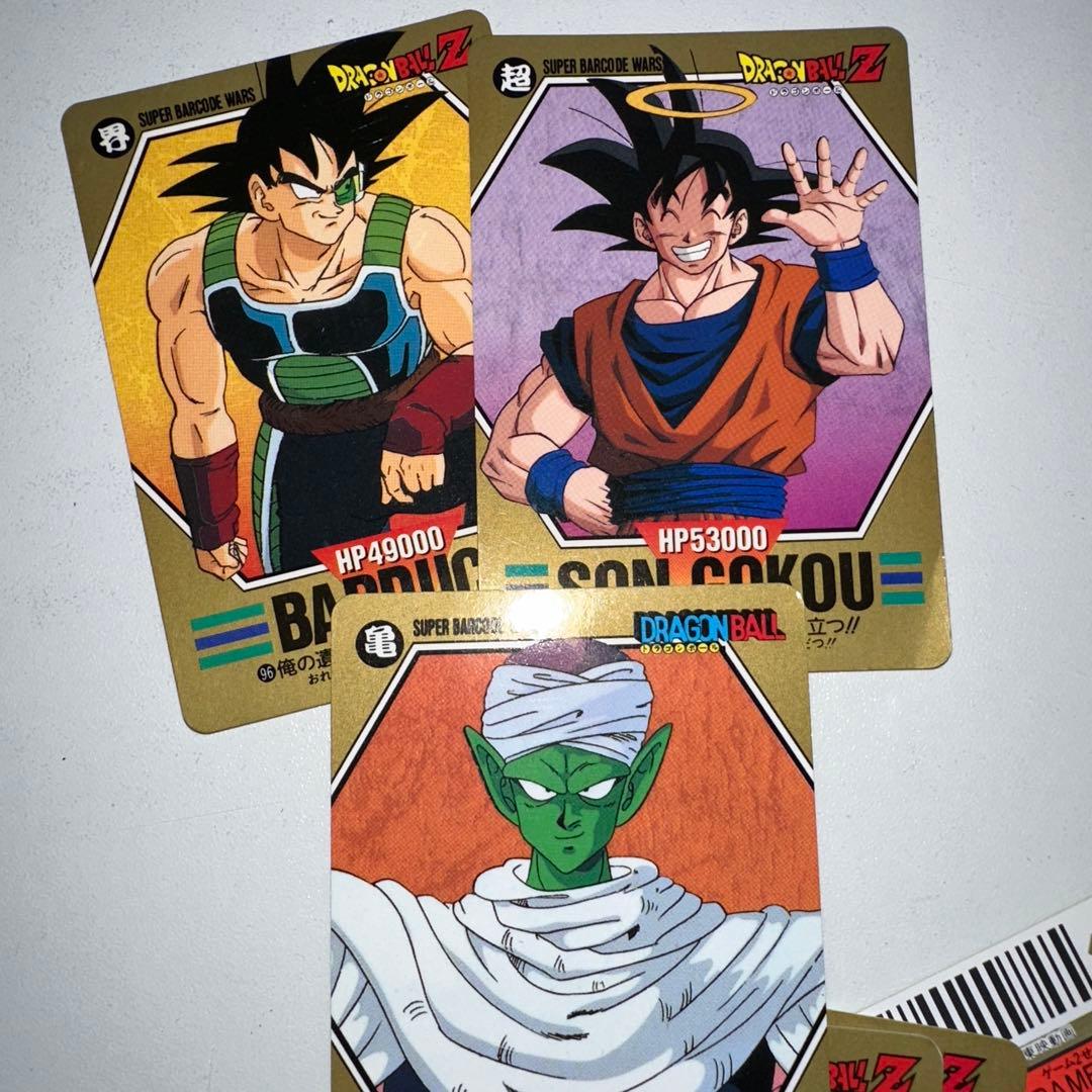 希少レア ドラゴンボールZ スーパーバーコードウォーズ カードセット