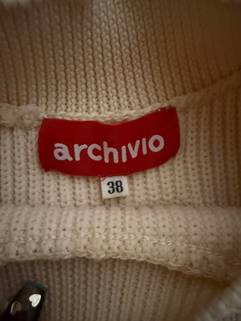 archivio ベージュクマ刺繍