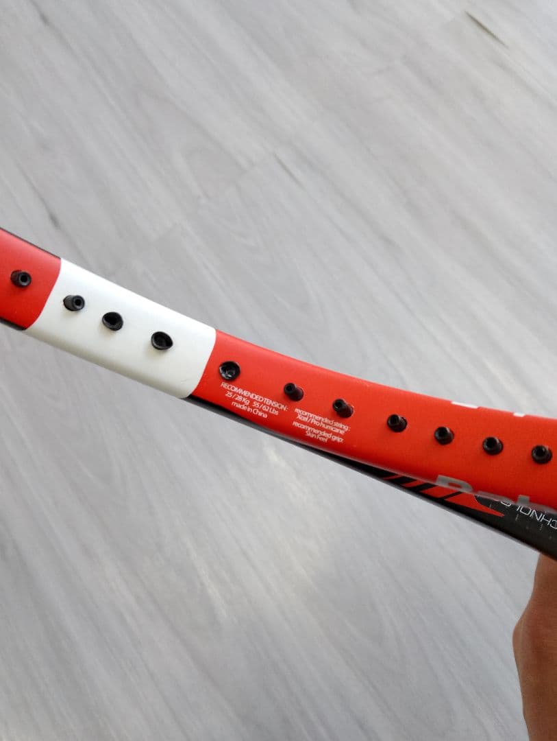 Babolat Pure Control 　ピュアコントロールツアー