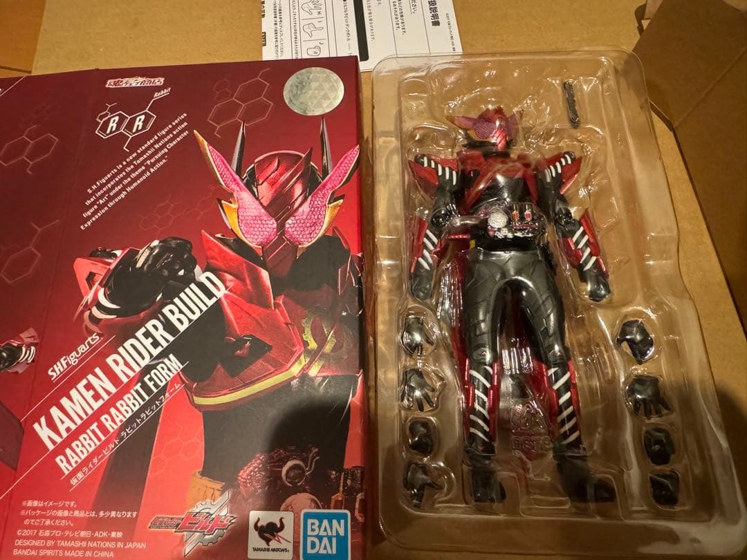 S.H.フィギュアーツ　仮面ライダービルド　ラビットラビットフォーム