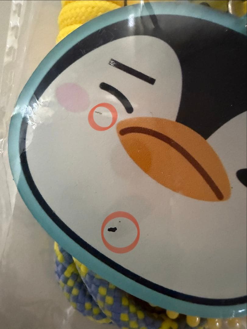 新品未開封 ジュノ 上海ファンミーティングAlways ペンペン キーチェーン