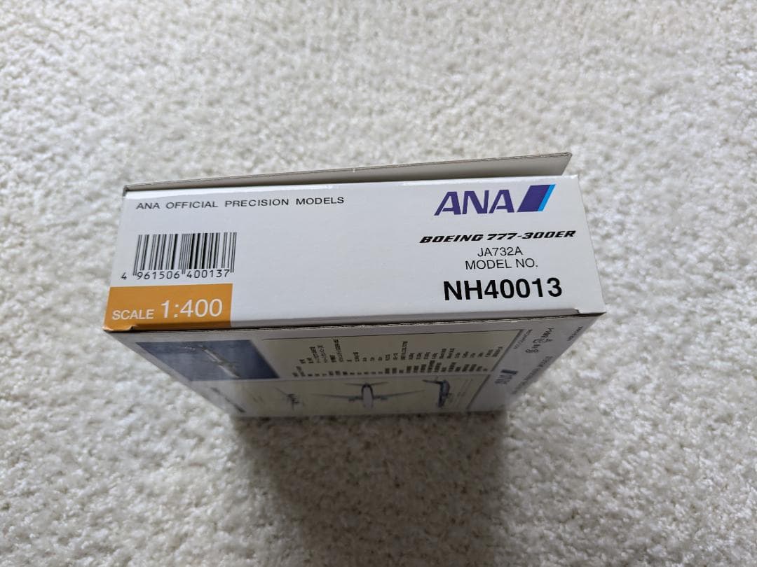 全日空商事 1/400　ボーイング777-300ER　NH40013