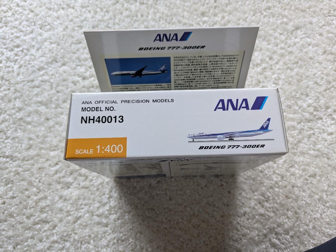 全日空商事 1/400　ボーイング777-300ER　NH40013