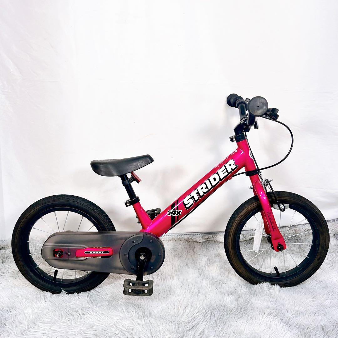 STRIDER ストライダー　SPORT 14x 自転車 フューシャピンク