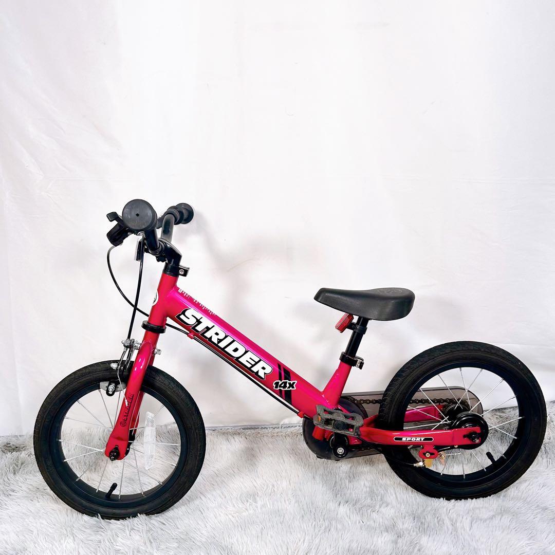 STRIDER ストライダー　SPORT 14x 自転車 フューシャピンク