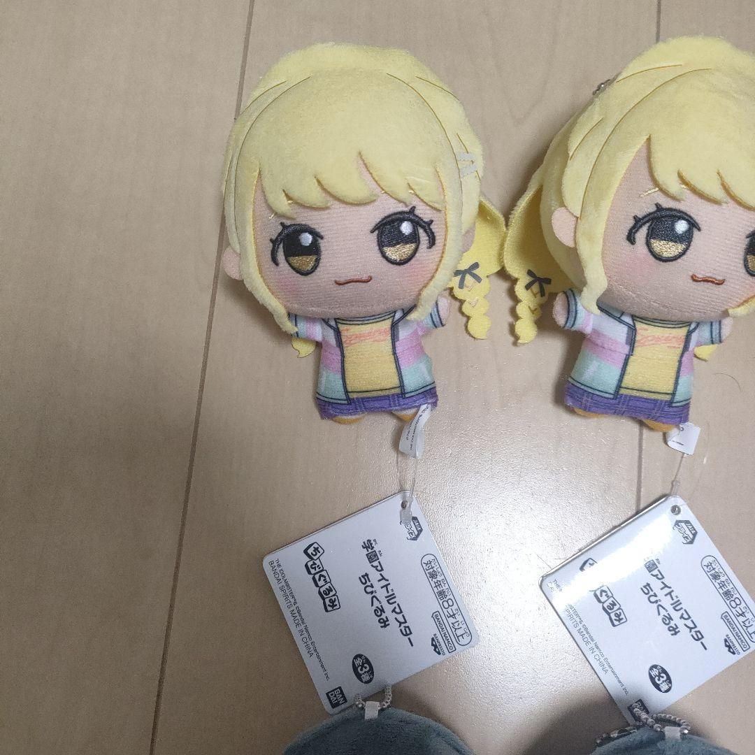 学園アイドルマスター 学マス ちびぐるみ 藤田ことね 月村手毬
