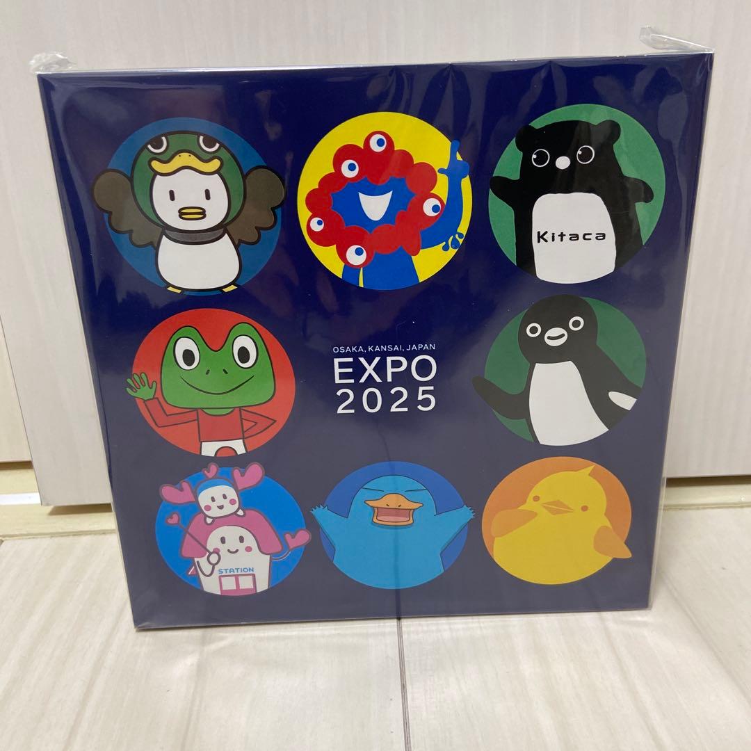EXPO2025 ミャクミャク 福袋　万博 大阪万博　まとめ売り　お楽しみ袋　B