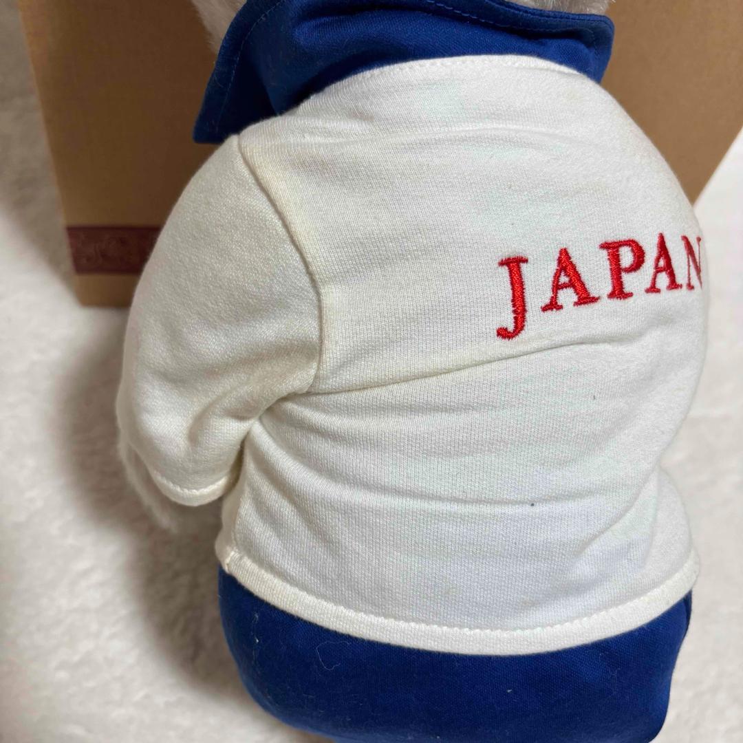シュタイフ 652783 FIFA ワールドカップ フランス 1998 サッカー