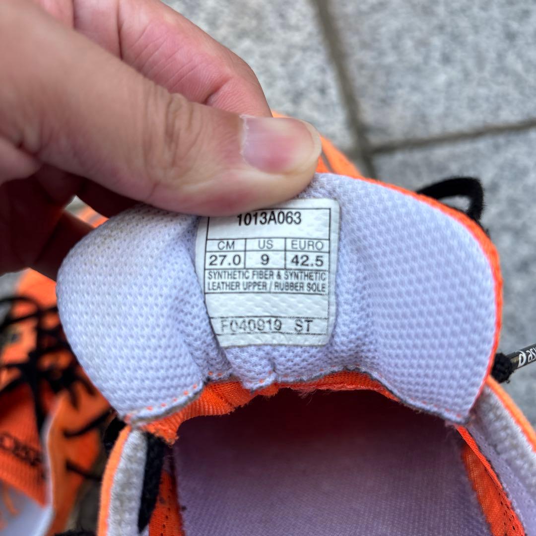 ASICS アシックスランニングシューズ JAPANスカイセンサー