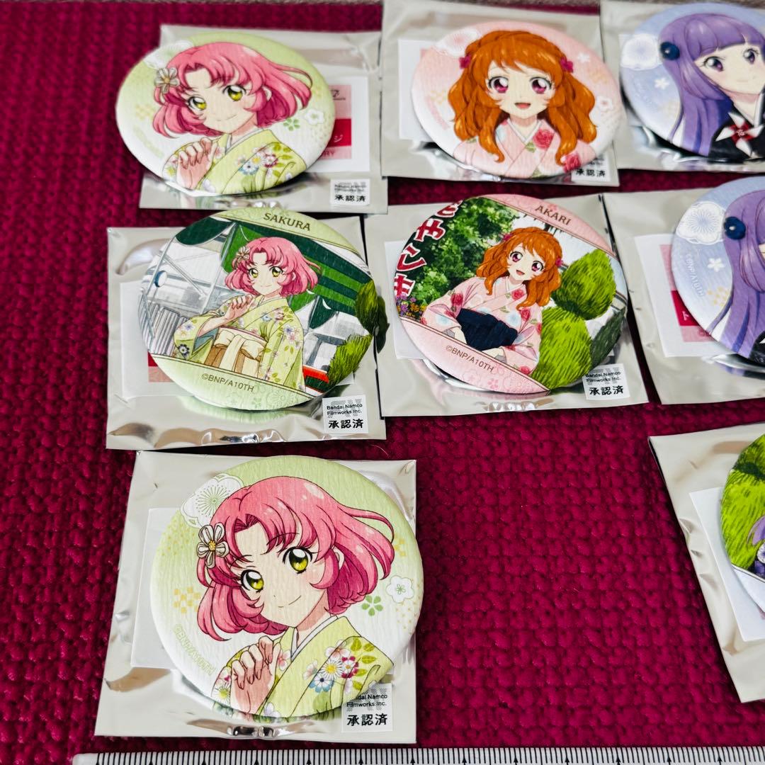 アイカツ 花やしき 和紙缶バッジ セット ょ
