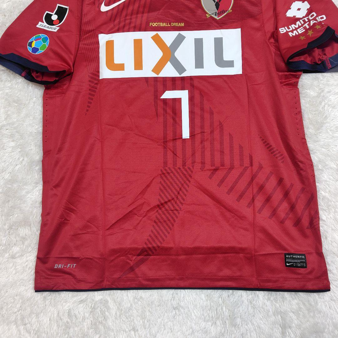 鹿島アントラーズ　オーセンティックユニフォーム　新井場徹　7番