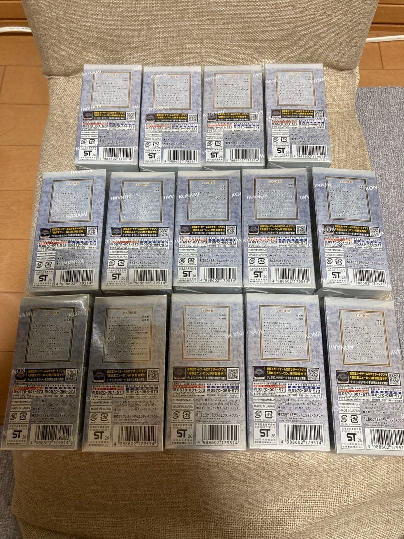 遊戯王 リミットオーバーコレクション ザライバルズ シュリンク付き14box