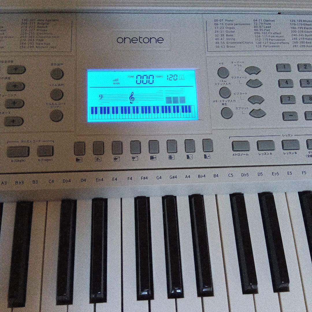 onetone OTK-61S 電子キーボード 61鍵盤スタンド