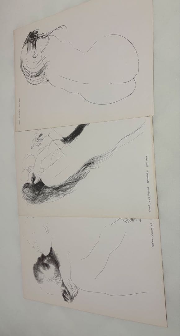 【直筆サイン入り】1974年 エミリオ・グレコ 作品資料16枚